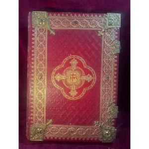 MISSEL ROMAIN CUIR ROUGE