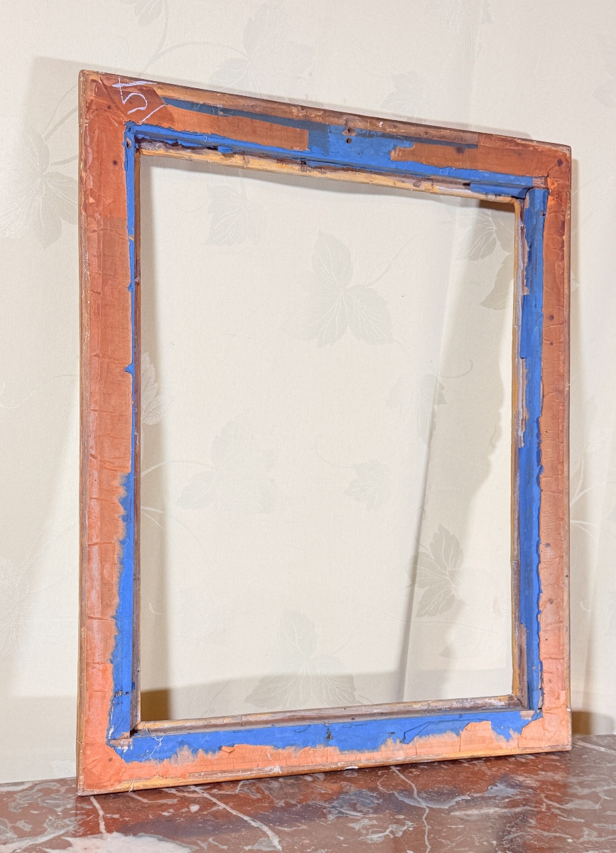 Louis XV Style Giltwood Frame, 19th Century -photo-3