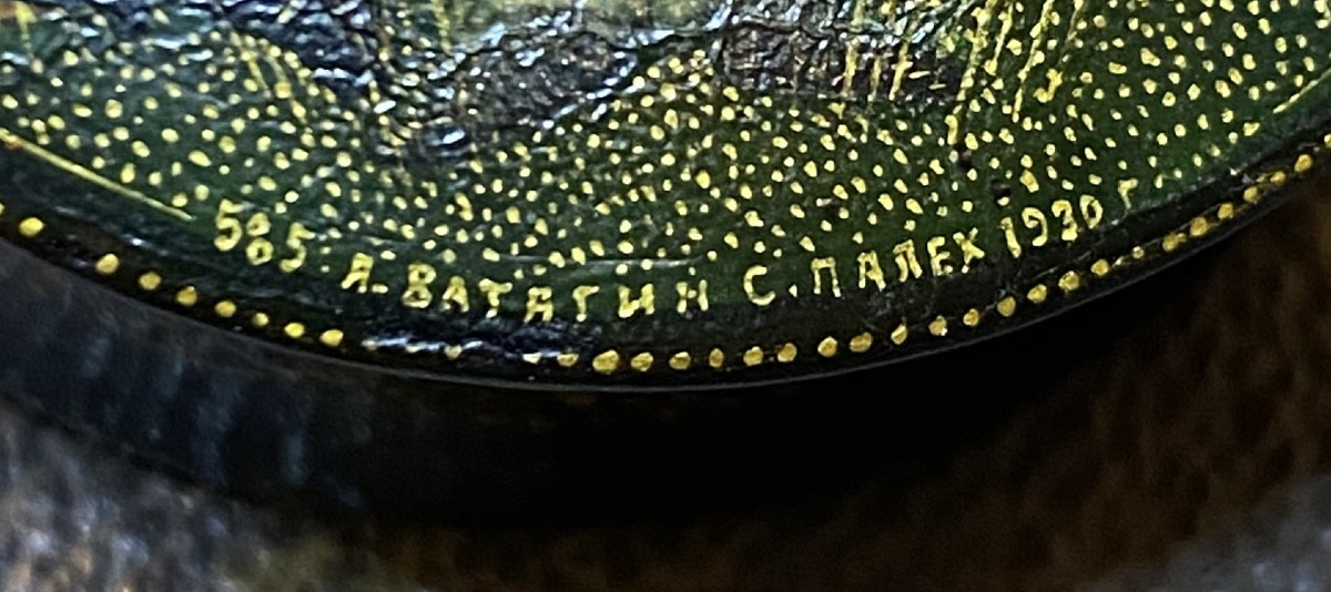 Palekh Lacquer Box Signed By Master Aivatagin And Dated 1930-photo-3