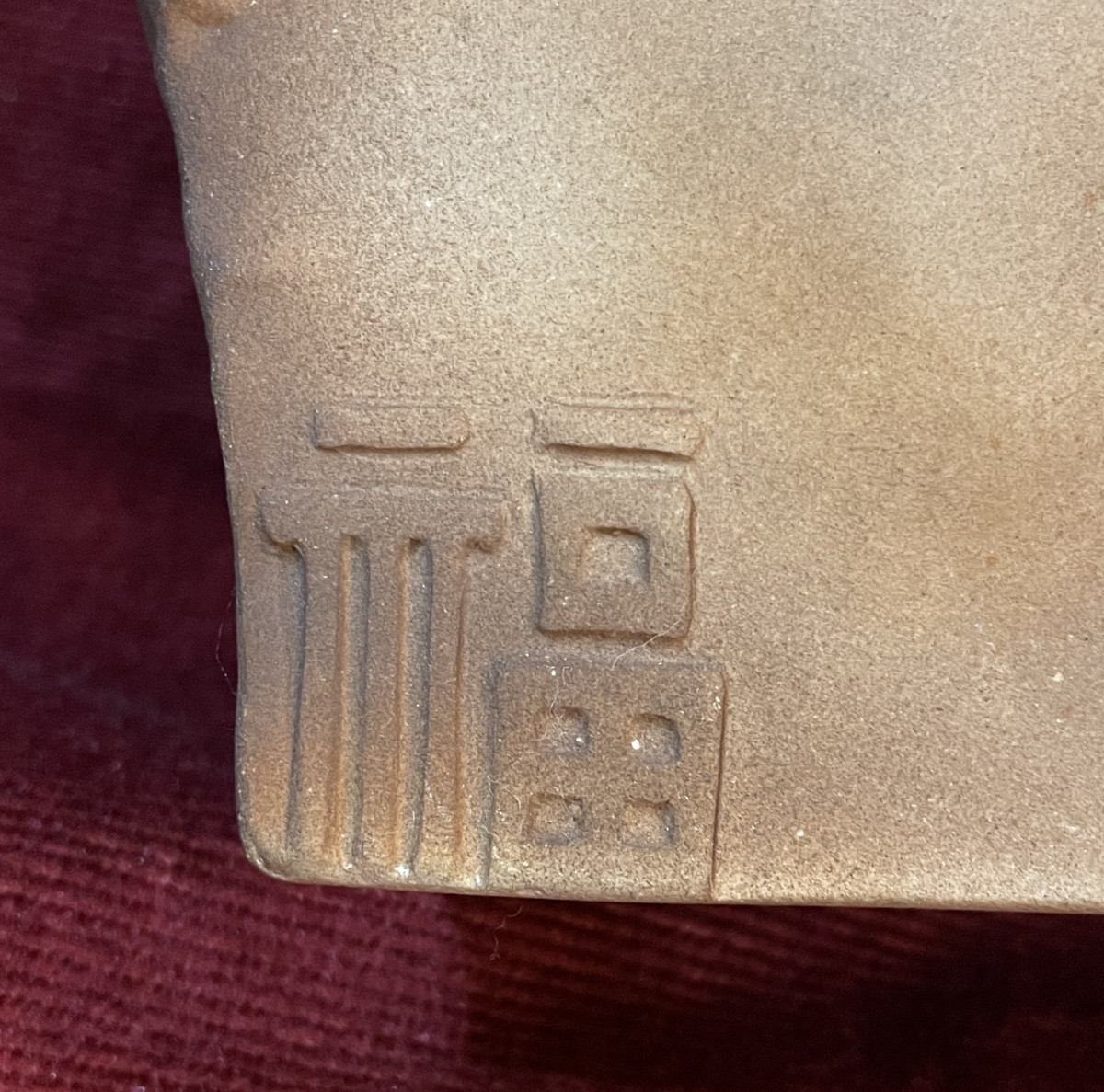 Chinese Terracotta "chih Fan" By Jean Mich-photo-3