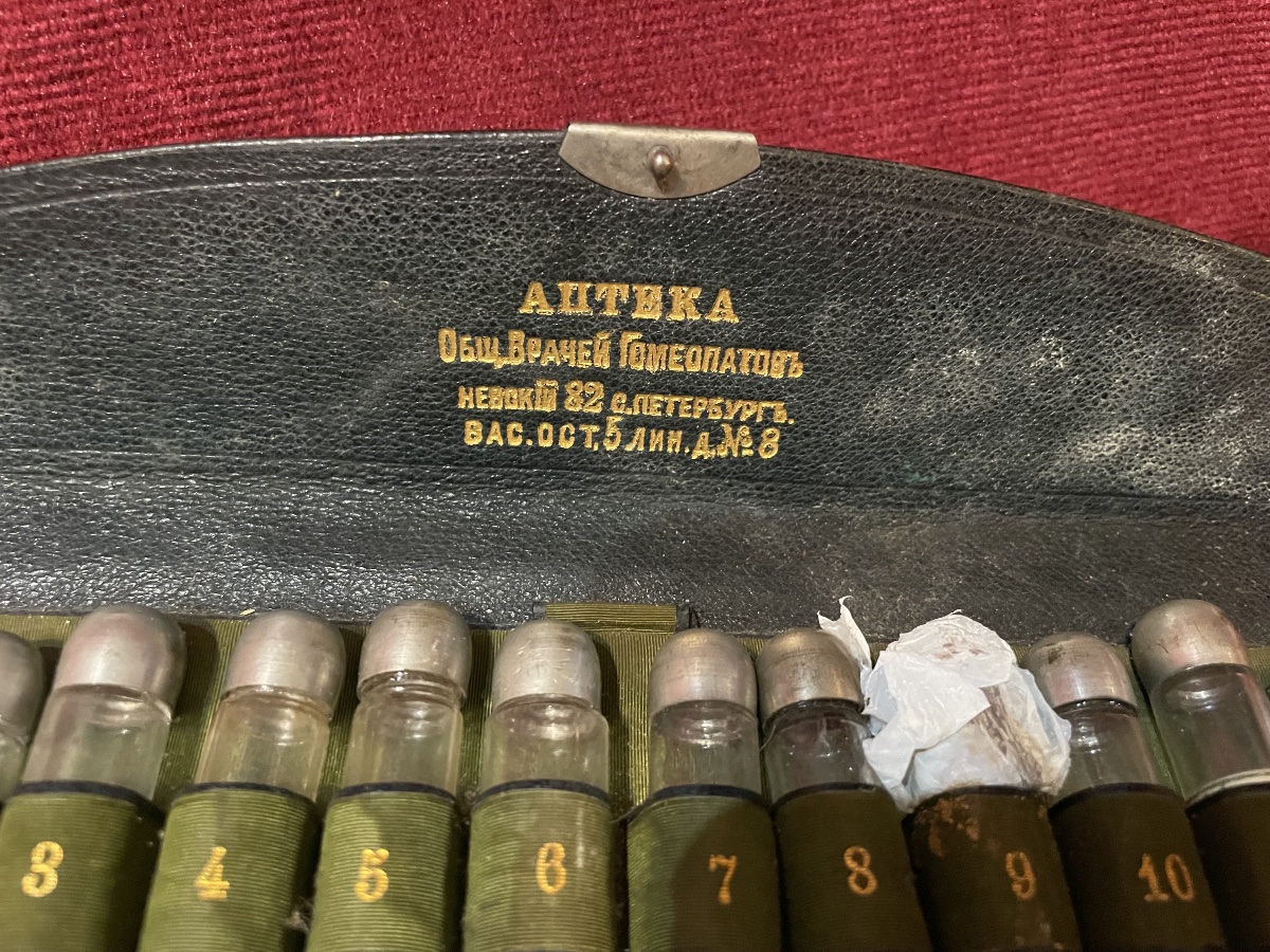 Russian Apothecary's Kit, 19th Century -photo-3