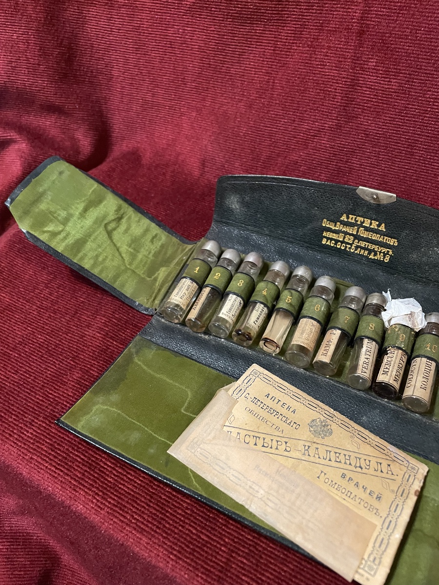 Russian Apothecary's Kit, 19th Century 