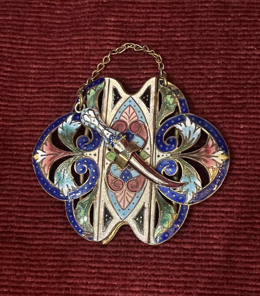 19th-century Russian Belt Buckle 