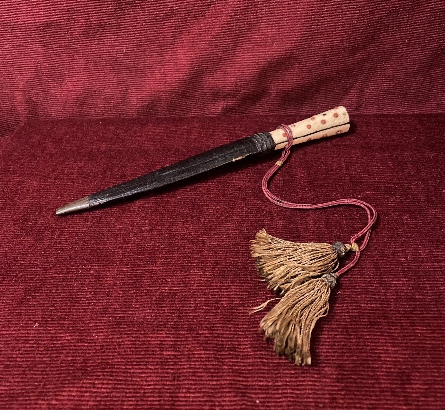 Petit couteau Kard empire ottoman 