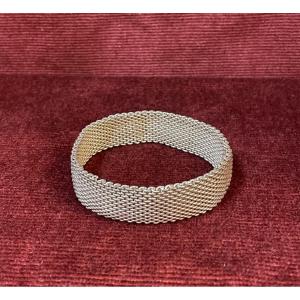 Large Silver Tiffany Bracelet