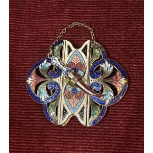 19th-century Russian Belt Buckle
