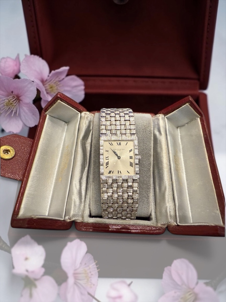 Vacheron Constantin Watch In White Gold