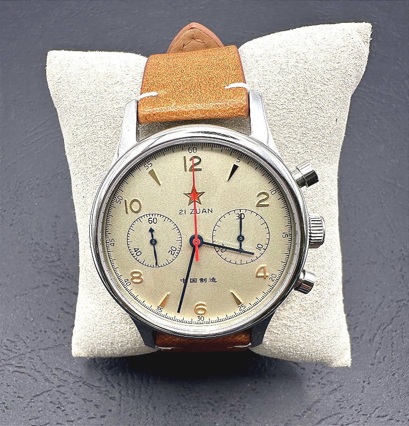 Zi Zuan Watch Reissue Of The 1963 Seagull Model