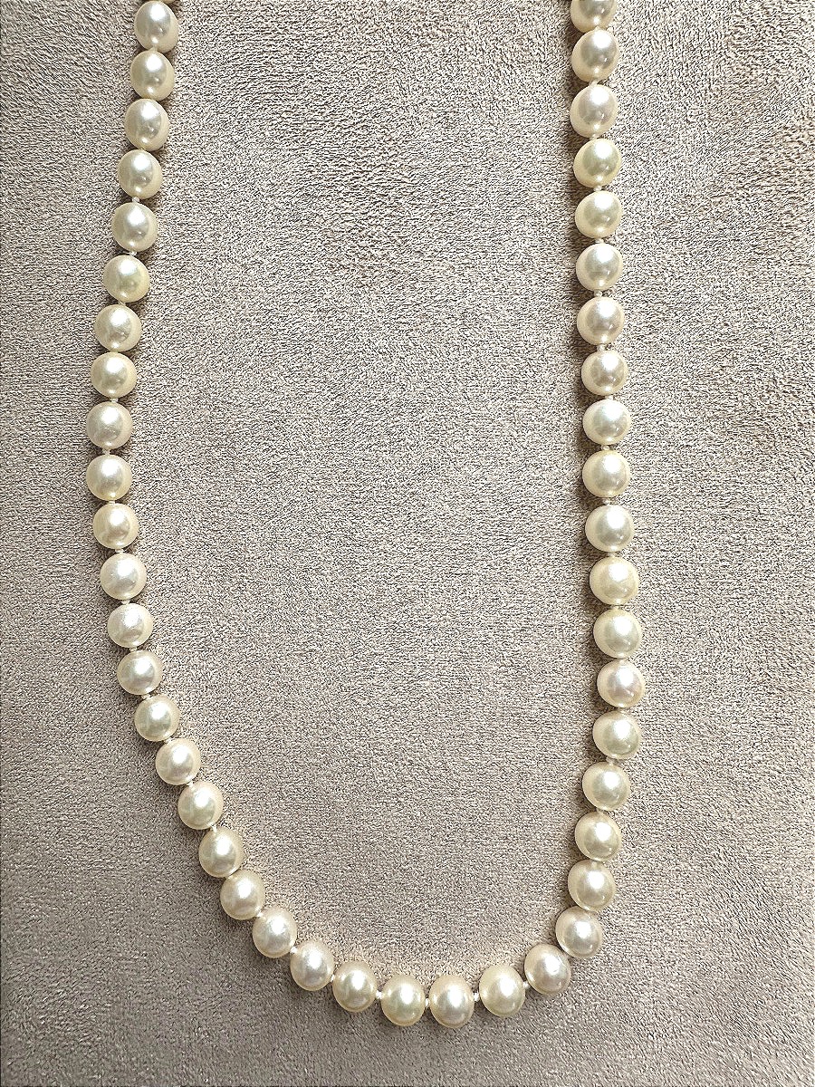 Cultured Pearl Necklace