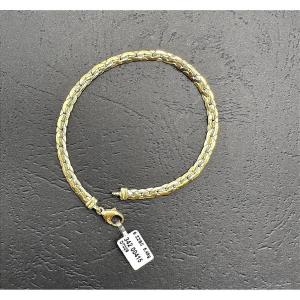 Bracelet souple maille haricot en or jaune
