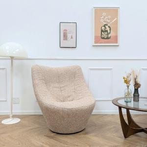 Fauteuil Anda Par Pierre Paulin édité Par Ligne Roset