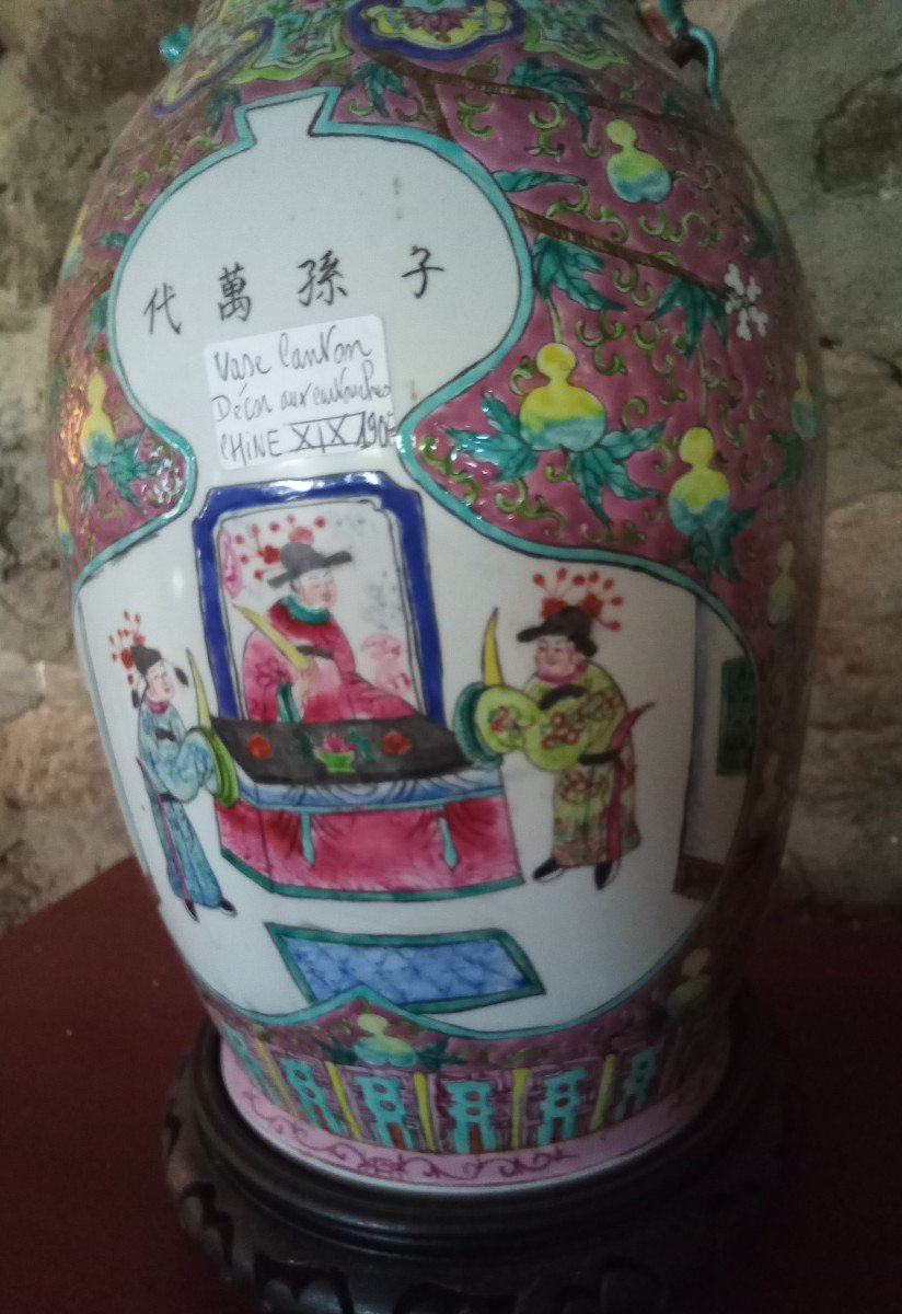 Large Chinese Porcelain Vase, Canton, Late 19th Century.-photo-3