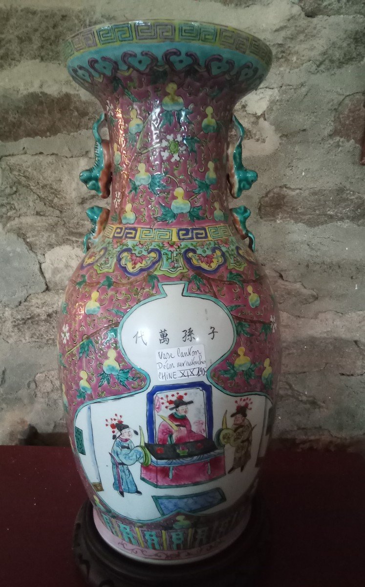 Large Chinese Porcelain Vase, Canton, Late 19th Century.