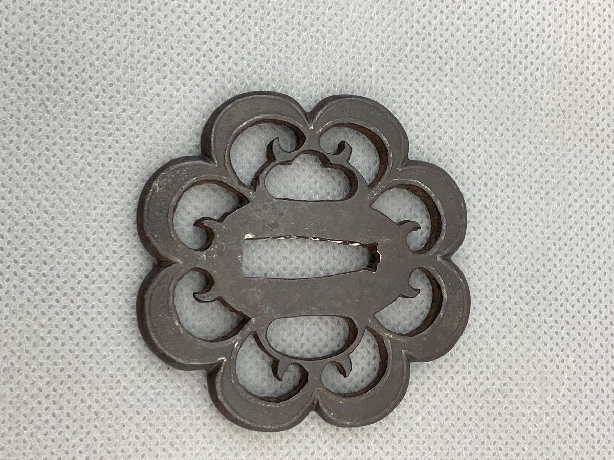 Chrysanthemum-shaped Tsuba (kiku) – Edo Period (1603–1868)-photo-2
