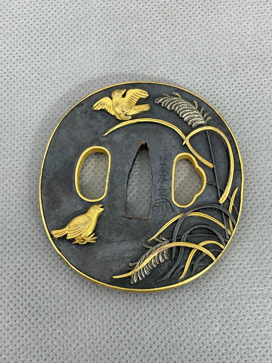 TSUBA &eacute;poque fin EDO ou MEDJI 