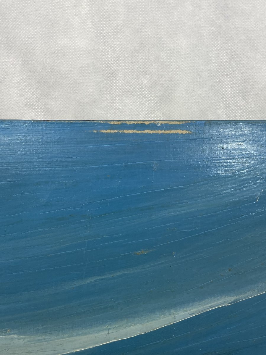 ALDINE - 1972--photo-2