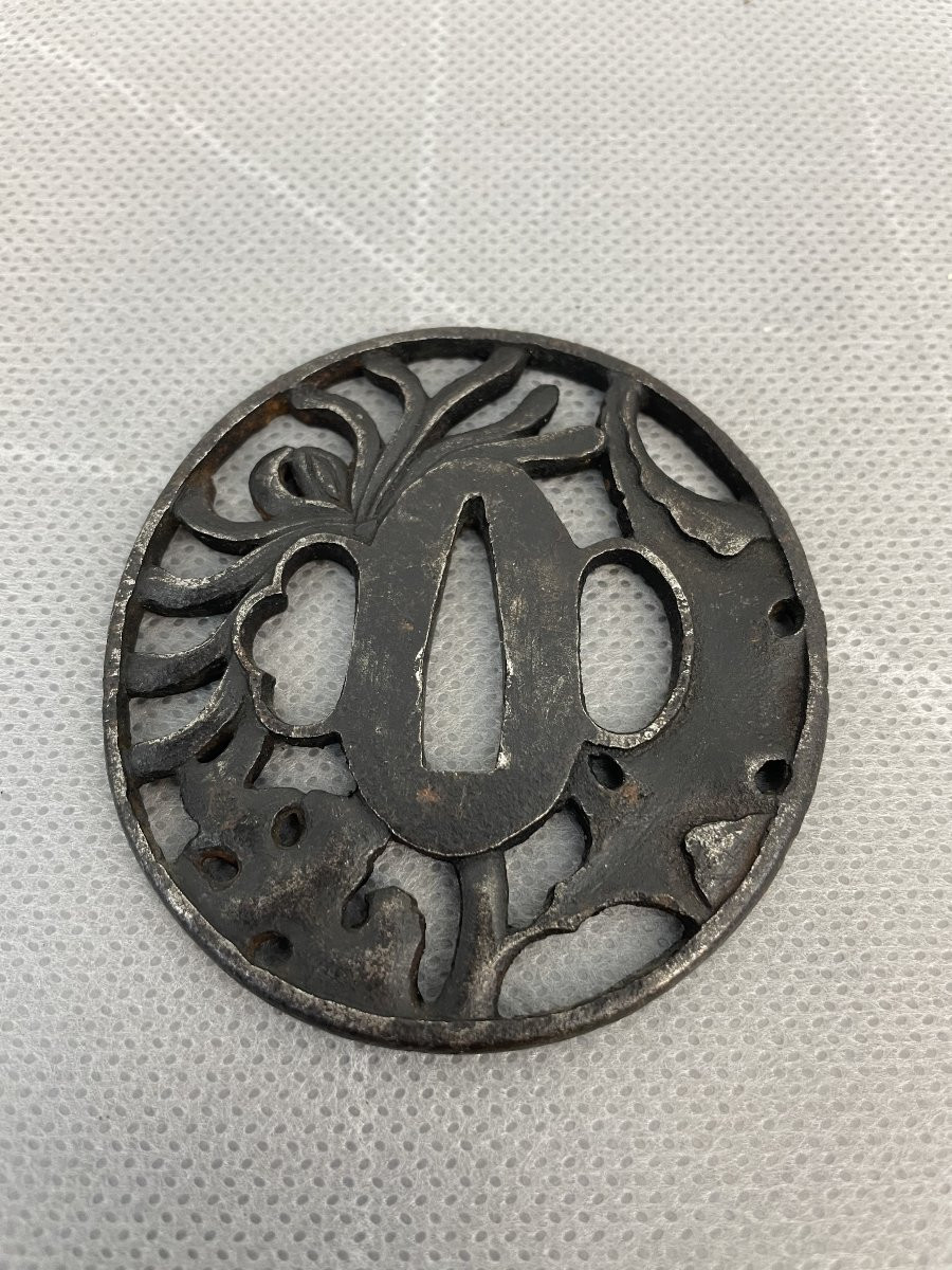 Tsuba Edo Period-photo-2