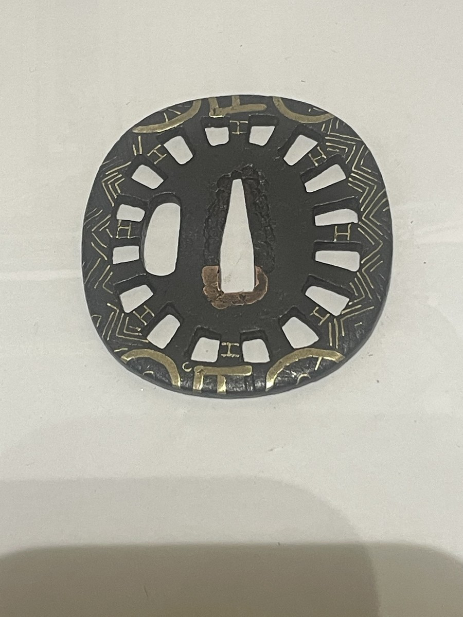 Tsuba, Edo Period (1603-1868)