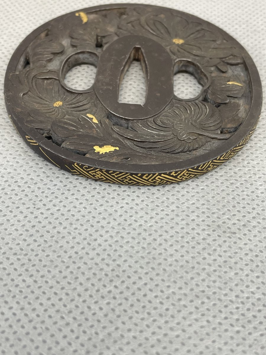 TSUBA époque EDO (1603/1868)-photo-3