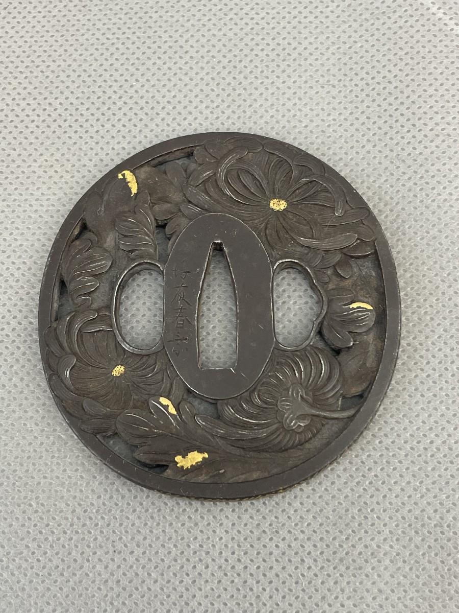 TSUBA époque EDO (1603/1868)