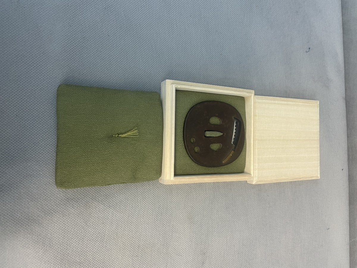 TSUBA époque EDO (1603/1868)-photo-2