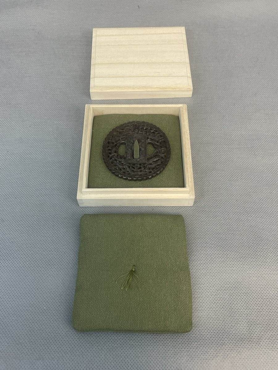 TSUBA époque EDO (1603/1868)-photo-2