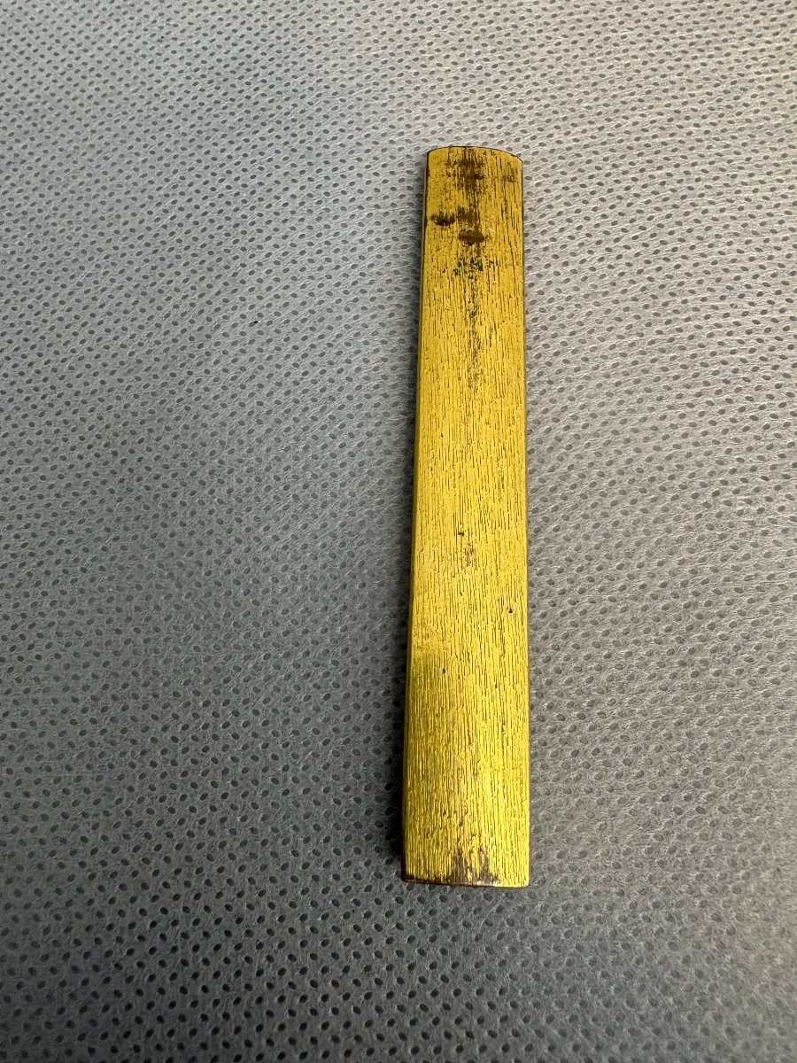 Kozuka-photo-2