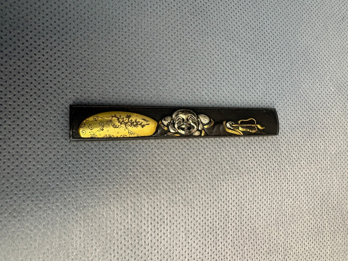 Kozuka