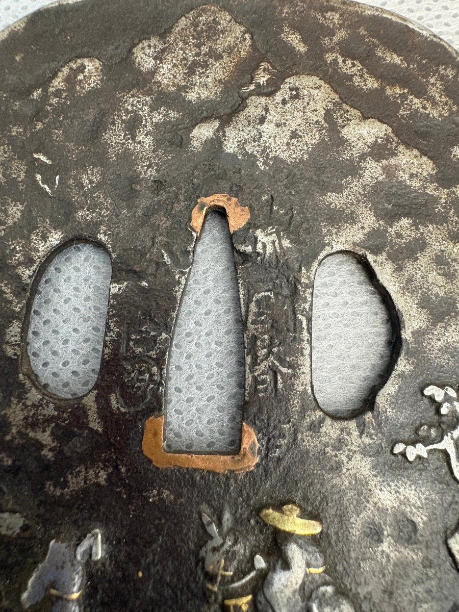 Tsuba Edo Period (1603/1868)-photo-4