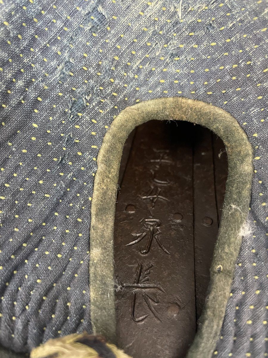 Kabuto Samourai Helmet Early Edo Period Signed-photo-2