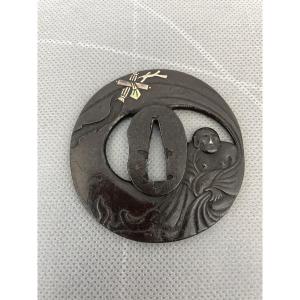 Tsuba Edo Period