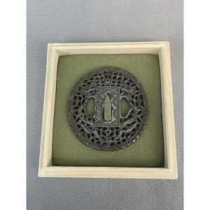 TSUBA époque EDO (1603/1868)