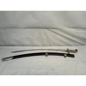 Oriental-style Sword, Known As A Shamshir, Syria, Late 18th/early 19th Centuries  