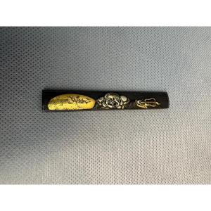 Kozuka