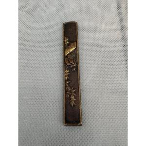 KOZUKA époque EDO