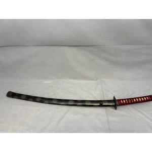 Muromachi-period Katana 1333–1573, Signed