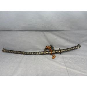 Katana Tachi Bizen, Kamakura Period, 1320–1350
