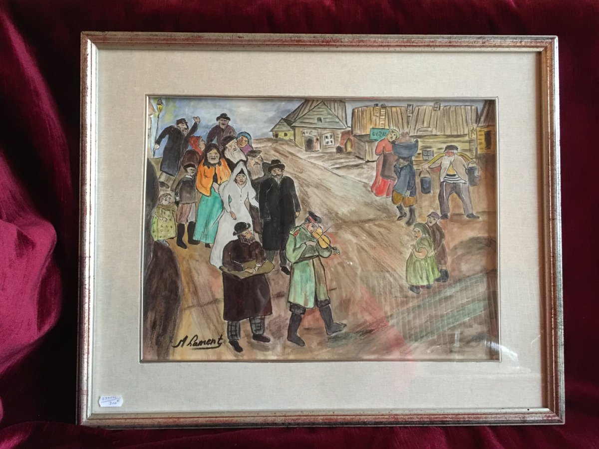 Painting Of A Jewish Marriage - Signed - Folk Art Eastern Europe Judaïca Ashkenaze-photo-3