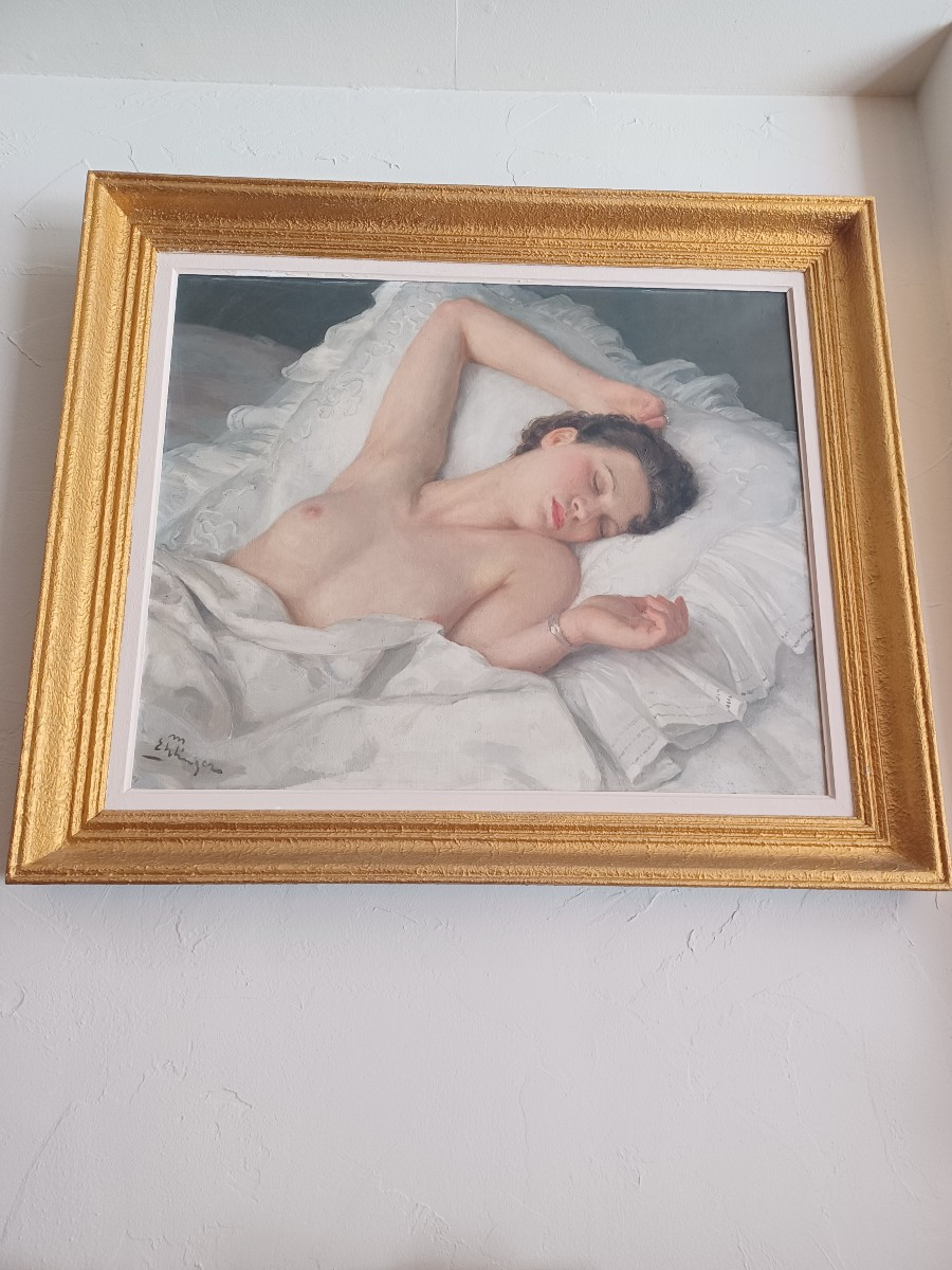 Tableau " Femme nue endormie" par Maurice EHLINGER ( 1896-1981)