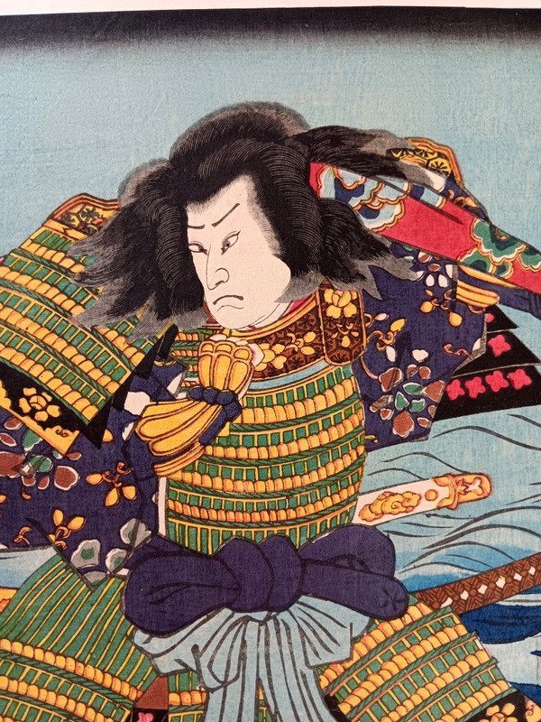 Utagawa Kunisada I (Toyokuni III) (1786-1864) Estampe japonaise portrait d'acteur samourai-photo-2