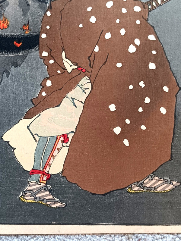 Tsukioka Yoshitoshi (1839-1892) Estampe Japonaise Nitta Shiro Tadatsune Samouraï-photo-3
