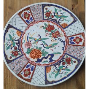 Plat Rond En Porcelaine Polychrome D´imari Japon.