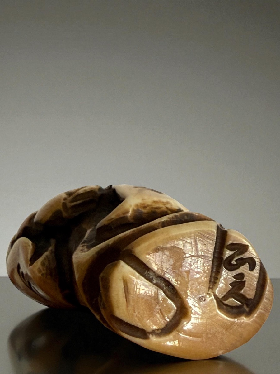 Signed Netsuke Depicting A Meditating Sage, Japan, Late Edo Period, 19th Century-photo-5