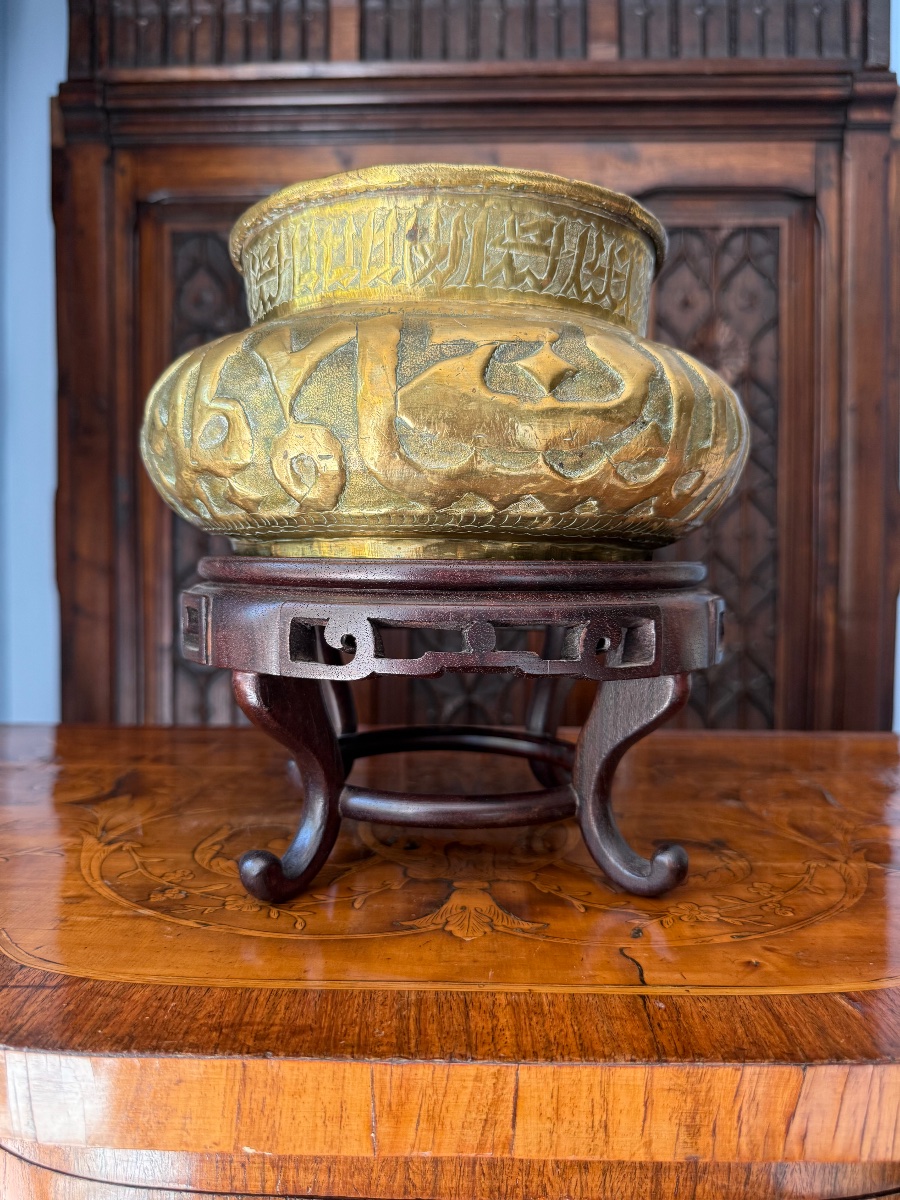 19th Century Islamic Repoussé Brass Planter - Middle East - With Exotic Wood Stand
