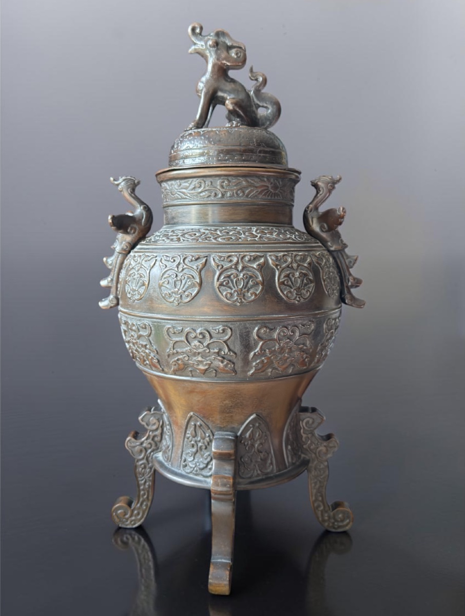 Bronze Incense Burner With Archaic-style Decoration, China, 19th Century—studio Mark