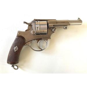 Service Revolver Model 1873