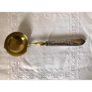 Cream Ladle 