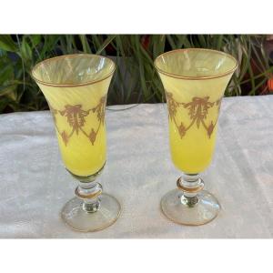 Pair Of Small Vases 