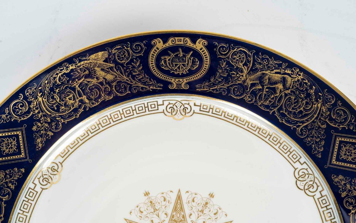 Sèvres Porcelain Plate -photo-1