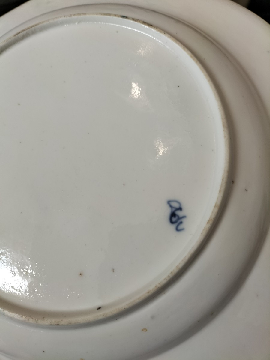 Chantilly Pair Of 18th Century Porcelain Plates -photo-5